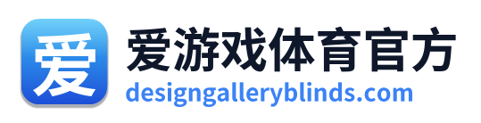 爱游戏体育官方
